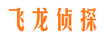 秀城市私家侦探